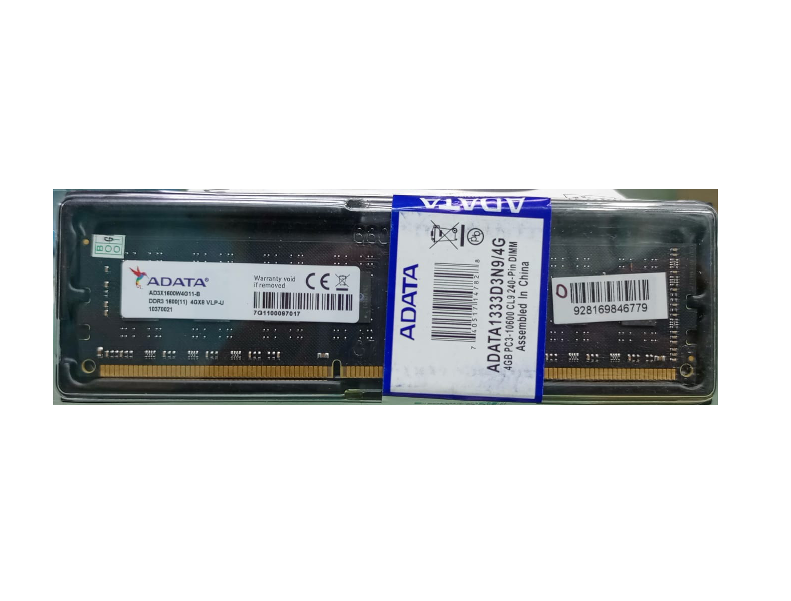 ADATA DDR3 4GB Desktop Memory Module
