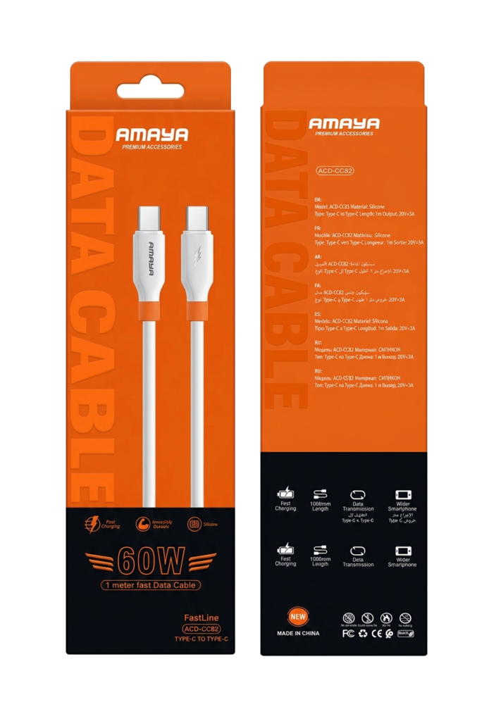 AMAYA Premium Type-C to Type-C Silicone Data Cable (1m, 60W)
