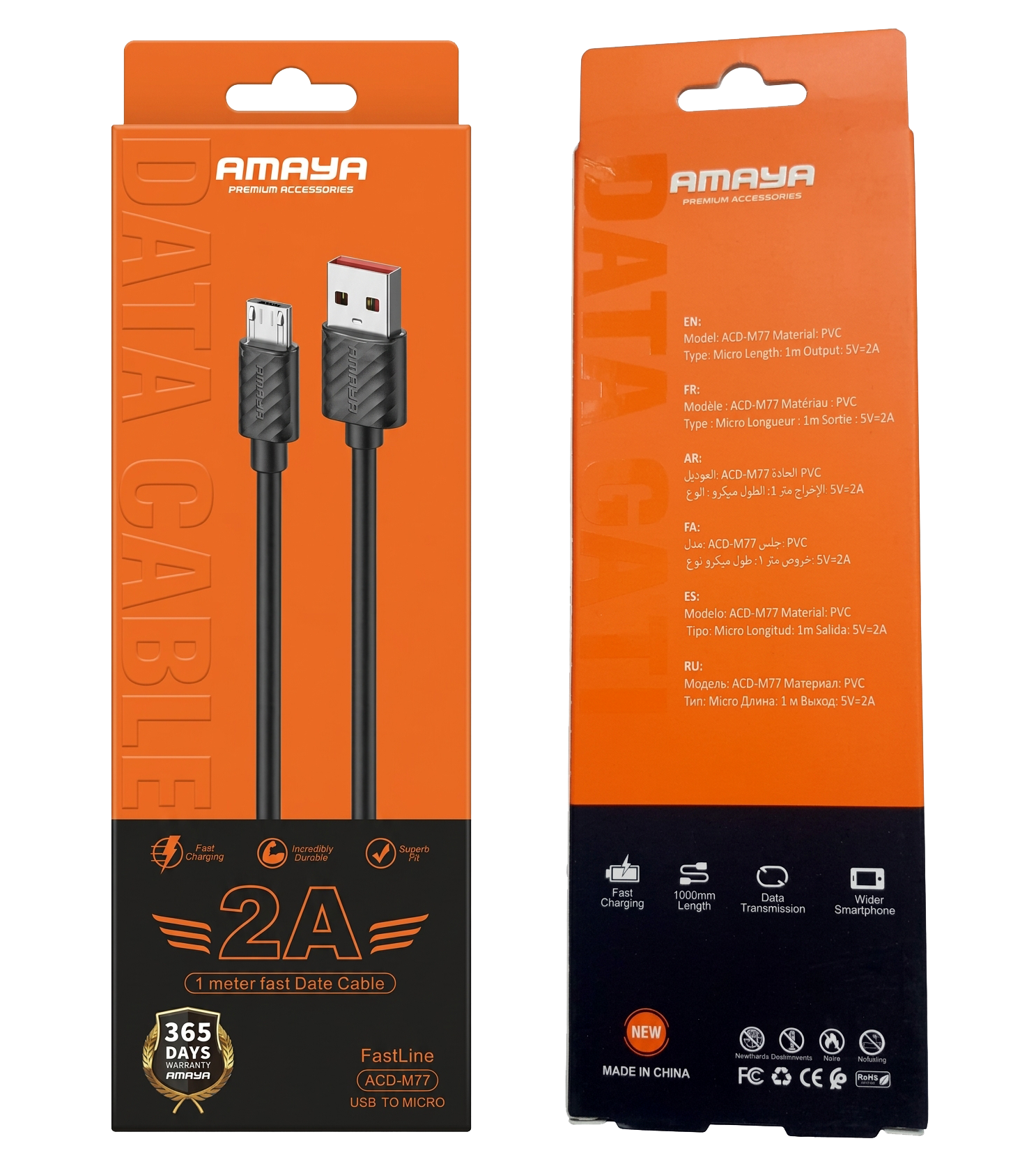 AMAYA Premium Accessories Micro-USB Data & Charging Cable