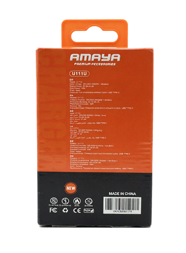 AMAYA Premium Accessories 18W Fast Charger - U111U - Image 2