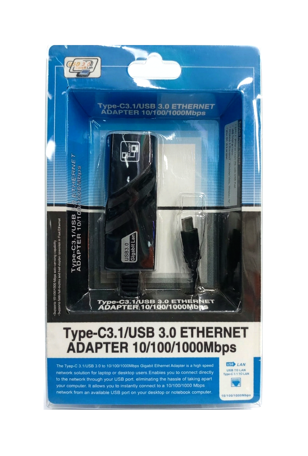 Type-C 3.1 / USB 3.0 to Gigabit Ethernet Adapter (10/100/1000 Mbps)